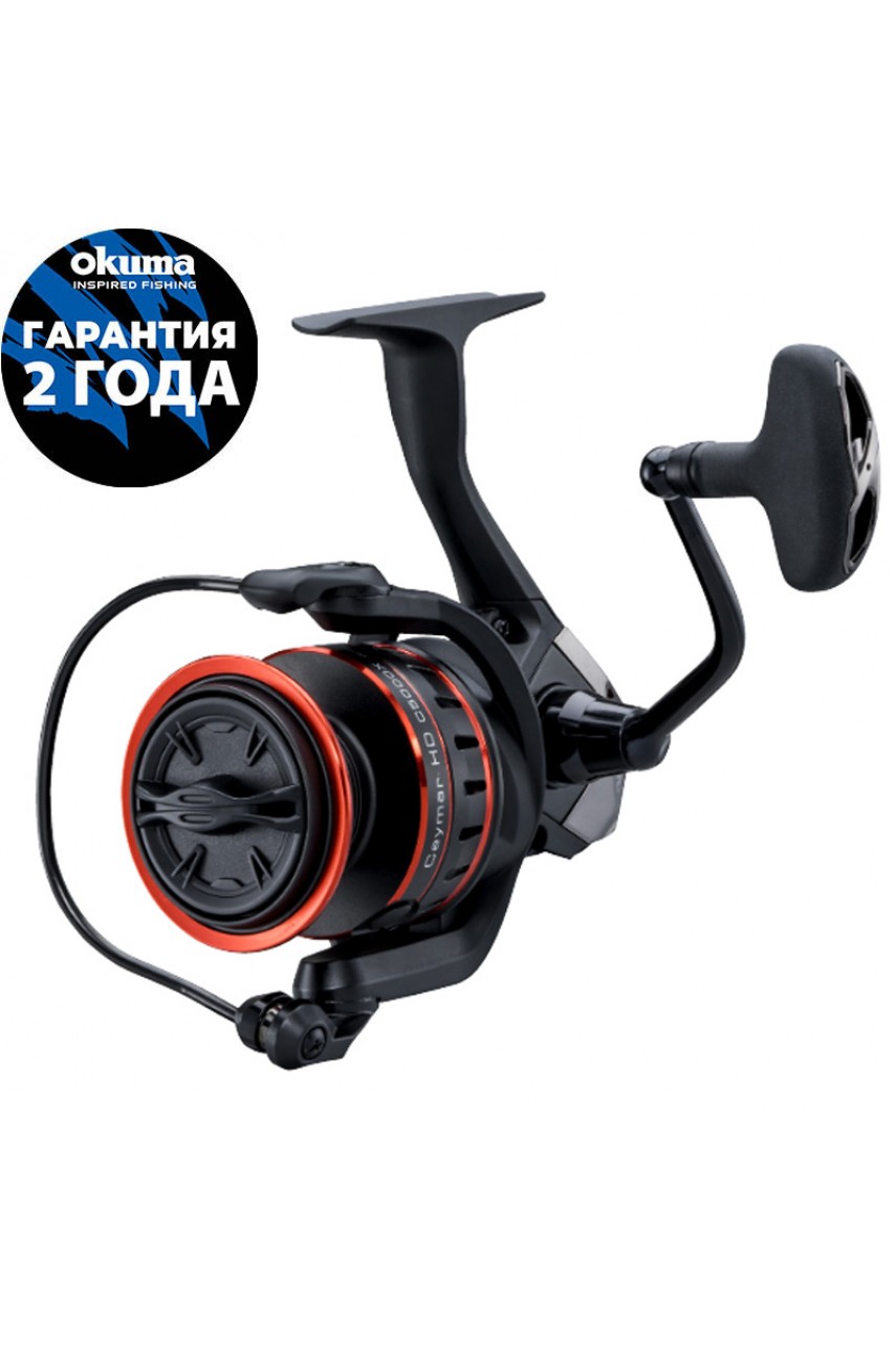 Катушка OKUMA Ceymar HD C5000XA Spinning 6.2:1 High Speed