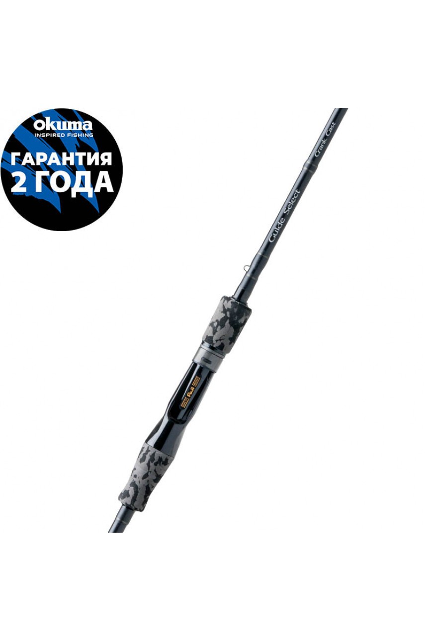 Удилище OKUMA Guide Select Crank Casting 76' 228cm M 8-28g 2pcs