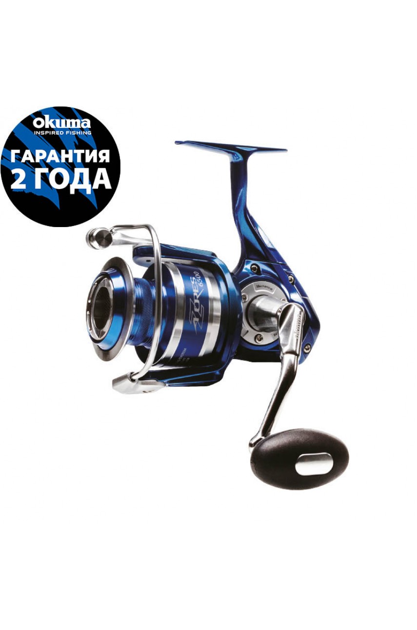 Катушка Okuma Azores blue version 9000H модель Azores-9000 от OKUMA