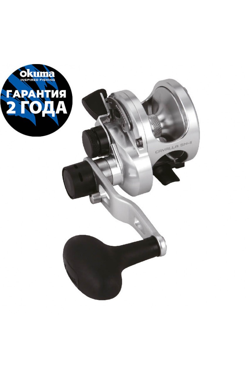 Катушка Okuma Cavalla 5NII Right Handed Two Speed Reels модель CAV-5NII от OKUMA