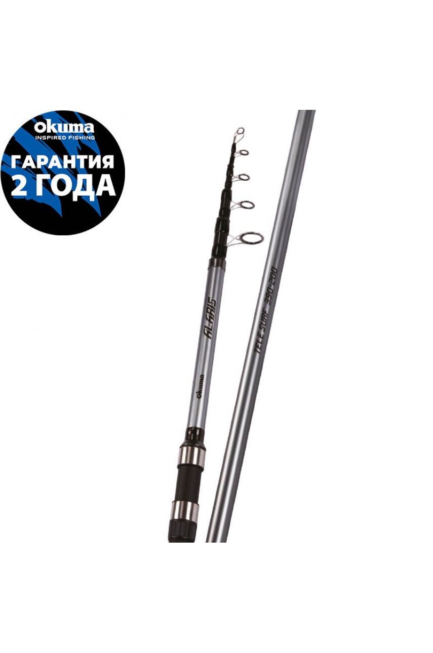 Удилище Okuma Alaris Tele Surf 420cm 100-200g 5sec