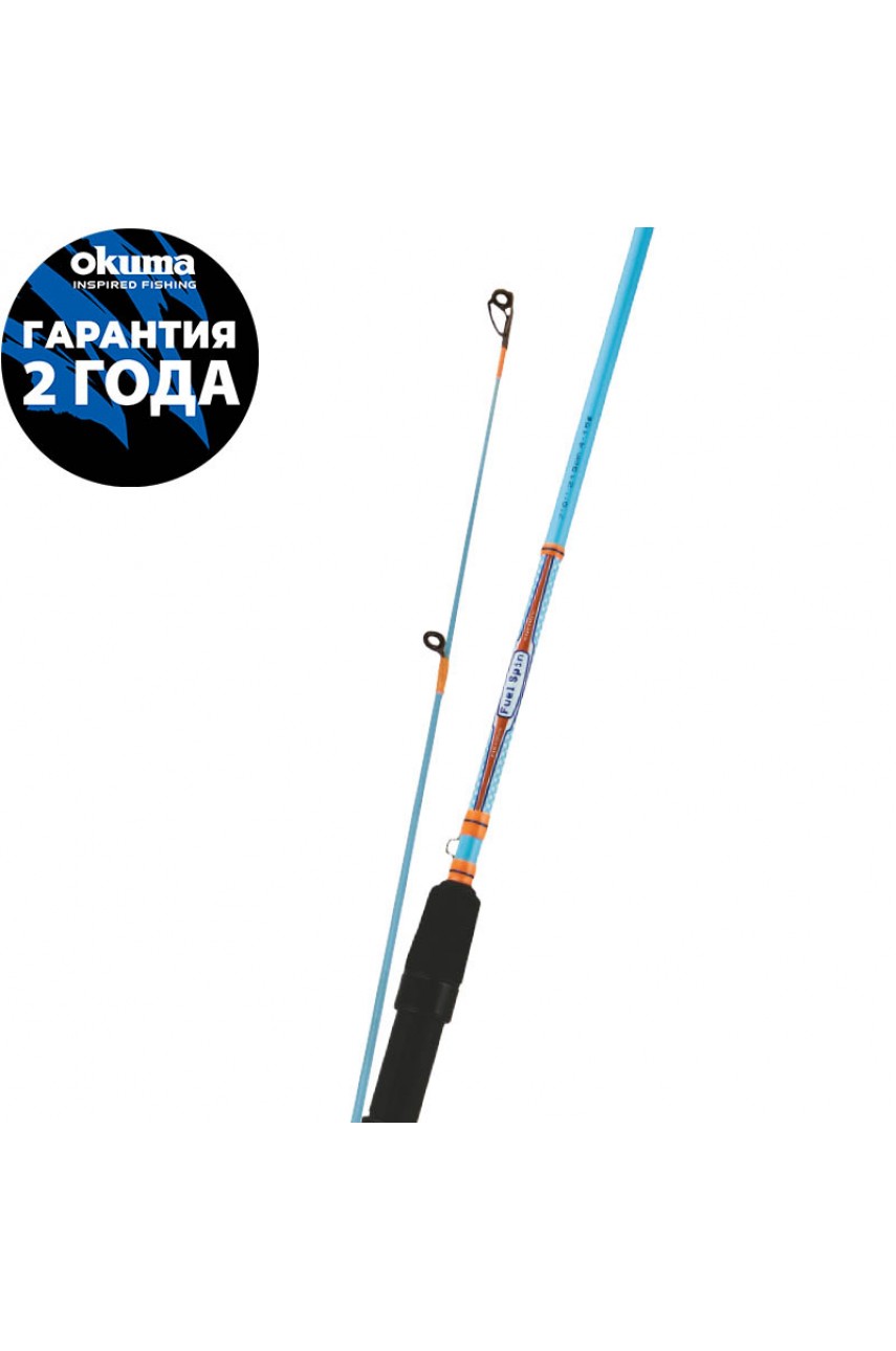 Удилище Okuma Fuel Spin 7'0'' 213cm 10-30g 2sec