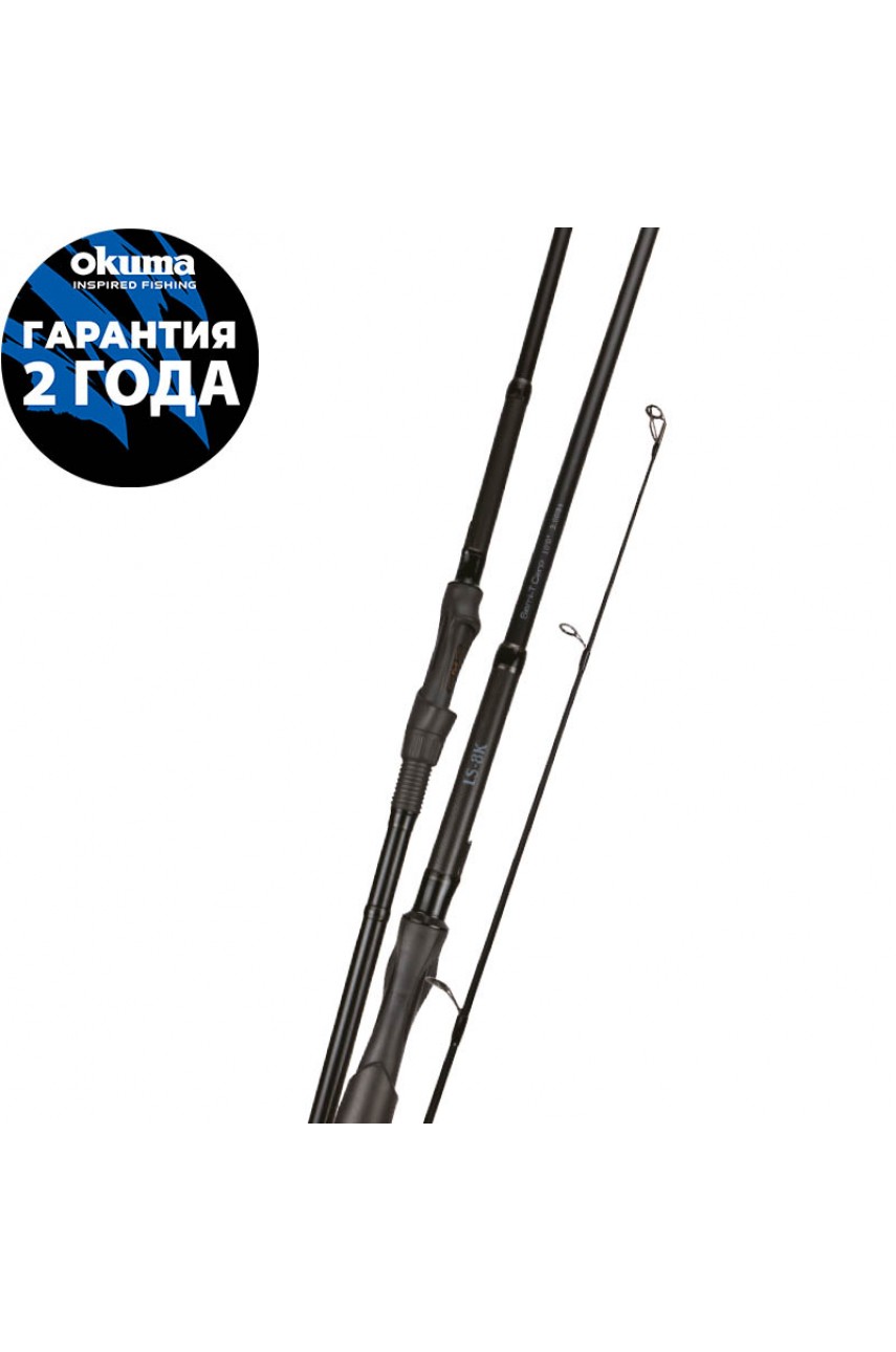 Удилище OKUMA LS-8K Carp 120 3.50lbs 2sec