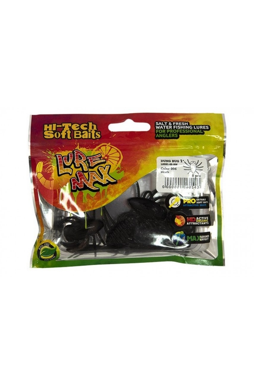 Мягкие приманки LureMax DUNG BUG 1''/3 см, LSDB1-05-006 Black (5шт)