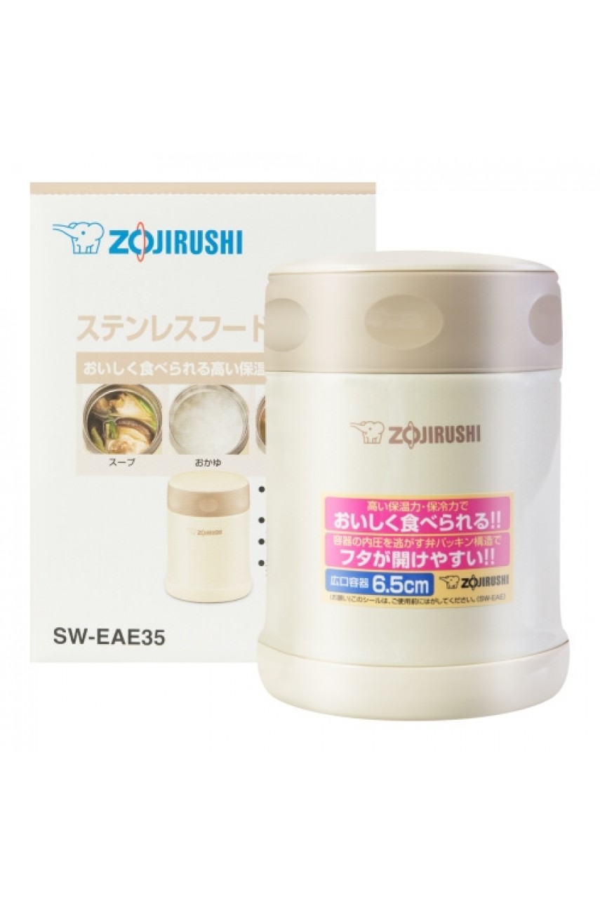 Термоконтейнер Zojirushi SW-EAE35-CC 0,35 л (крем) модель SW-EAE35-CC от Zojirushi