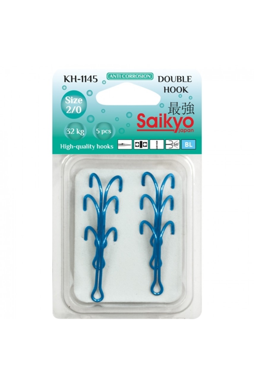 Крючки Saikyo двойн. KH-1145   №2/0 Blue (5шт) модель KH-11045BL-2/0-5 от Saikyo