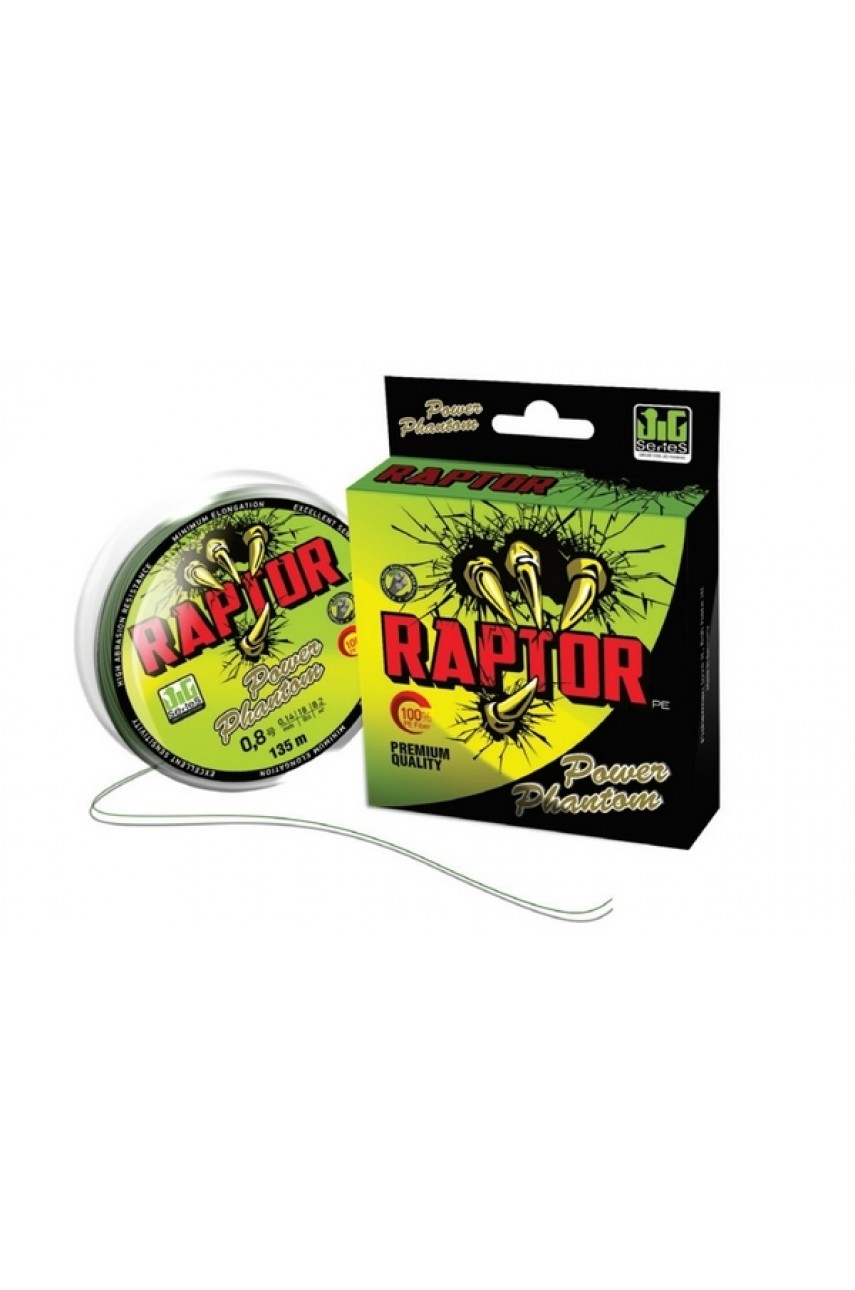 Шнур Power Phantom Raptor PE, 135м, флуоресцентный зеленый #1, 0,16мм, 10,9кг