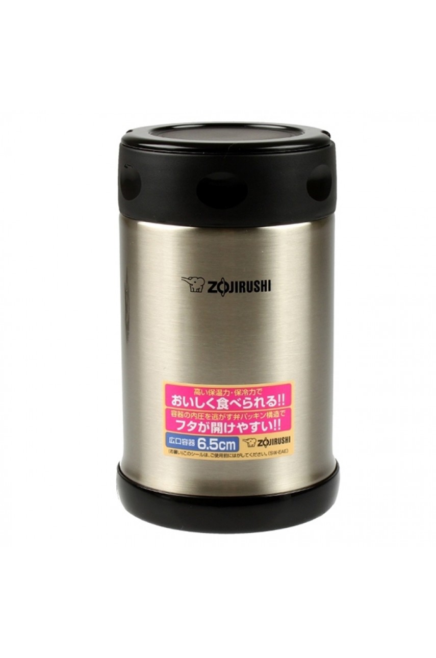 Термоконтейнер Zojirushi SW-EAE50-XA 0,5 л (стал)