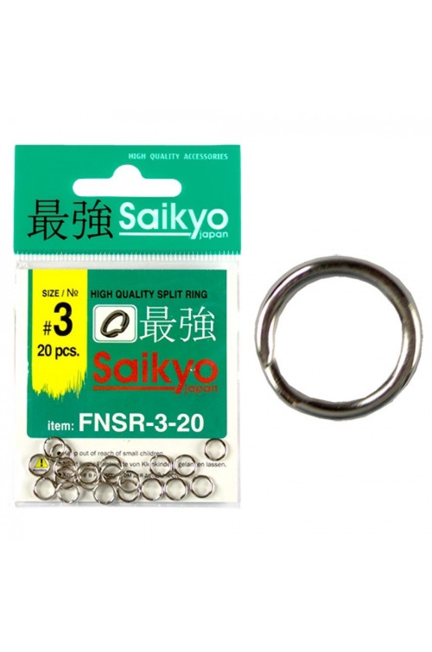 Заводн. кольцо Saikyo Ni 1 (4,83mm) 20шт модель FNSR-1-20 от Saikyo