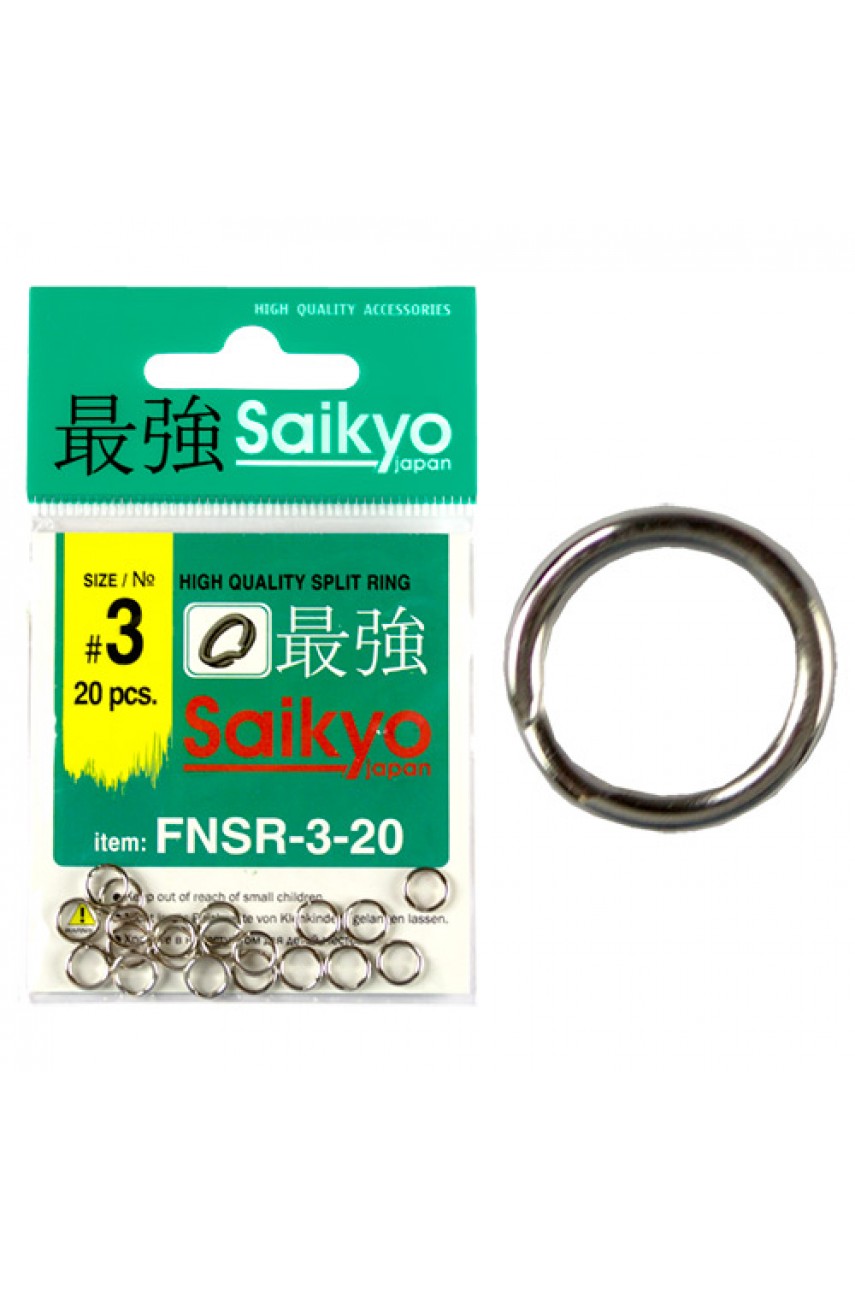 Заводн. кольцо Saikyo Ni 2,5 (6,02mm) 20шт модель FNSR-25-20 от Saikyo