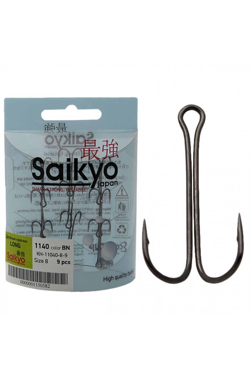 Крючки Saikyo двойн.Long Shank KH-11040   BN № 2 (9шт)