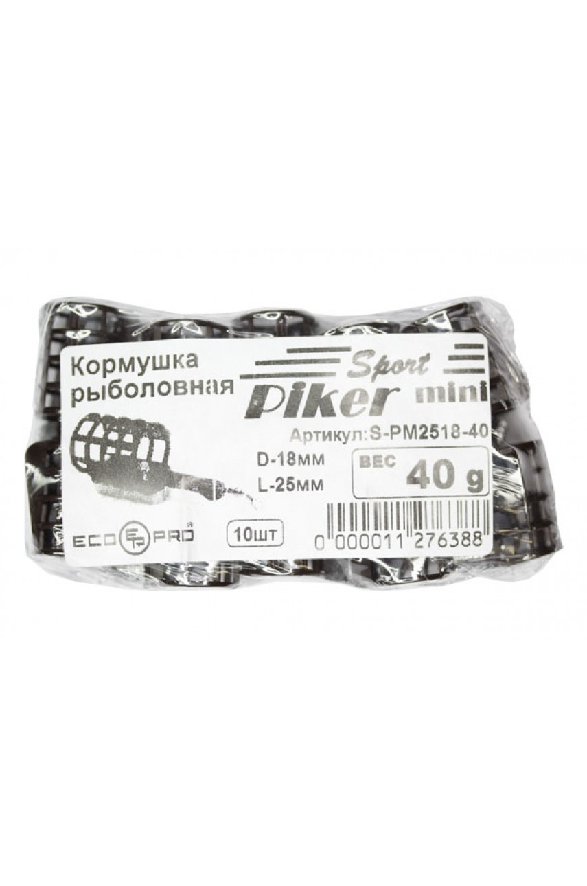 Кормушка ECO-PRO Sport-Piker Mini L-25mm, d-18mm, 30g (уп.10 шт) модель S-PM2518-30 от ECOPRO