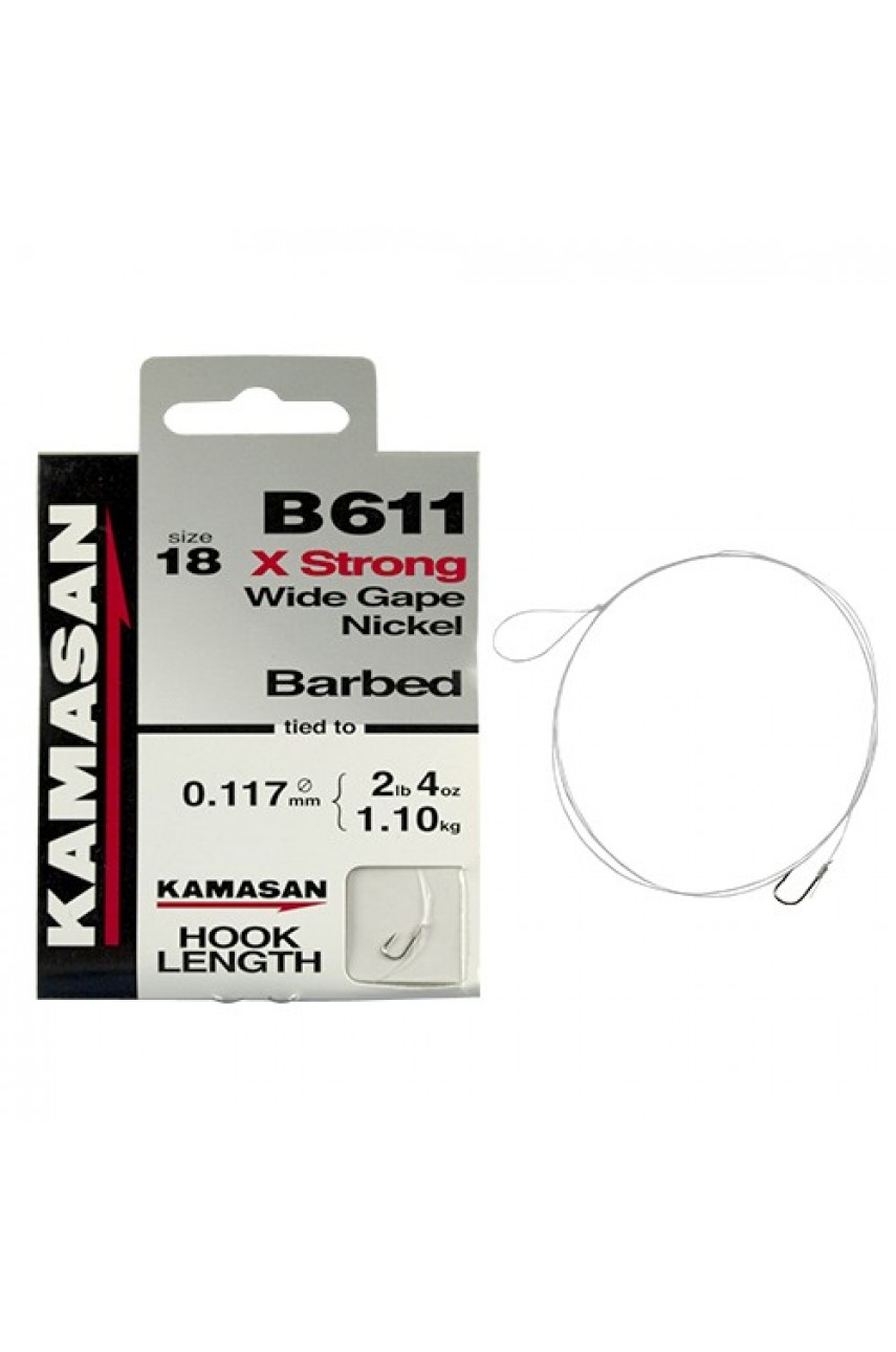 Крючки Kamasan B611-16 Wide Gape Strong с поводком