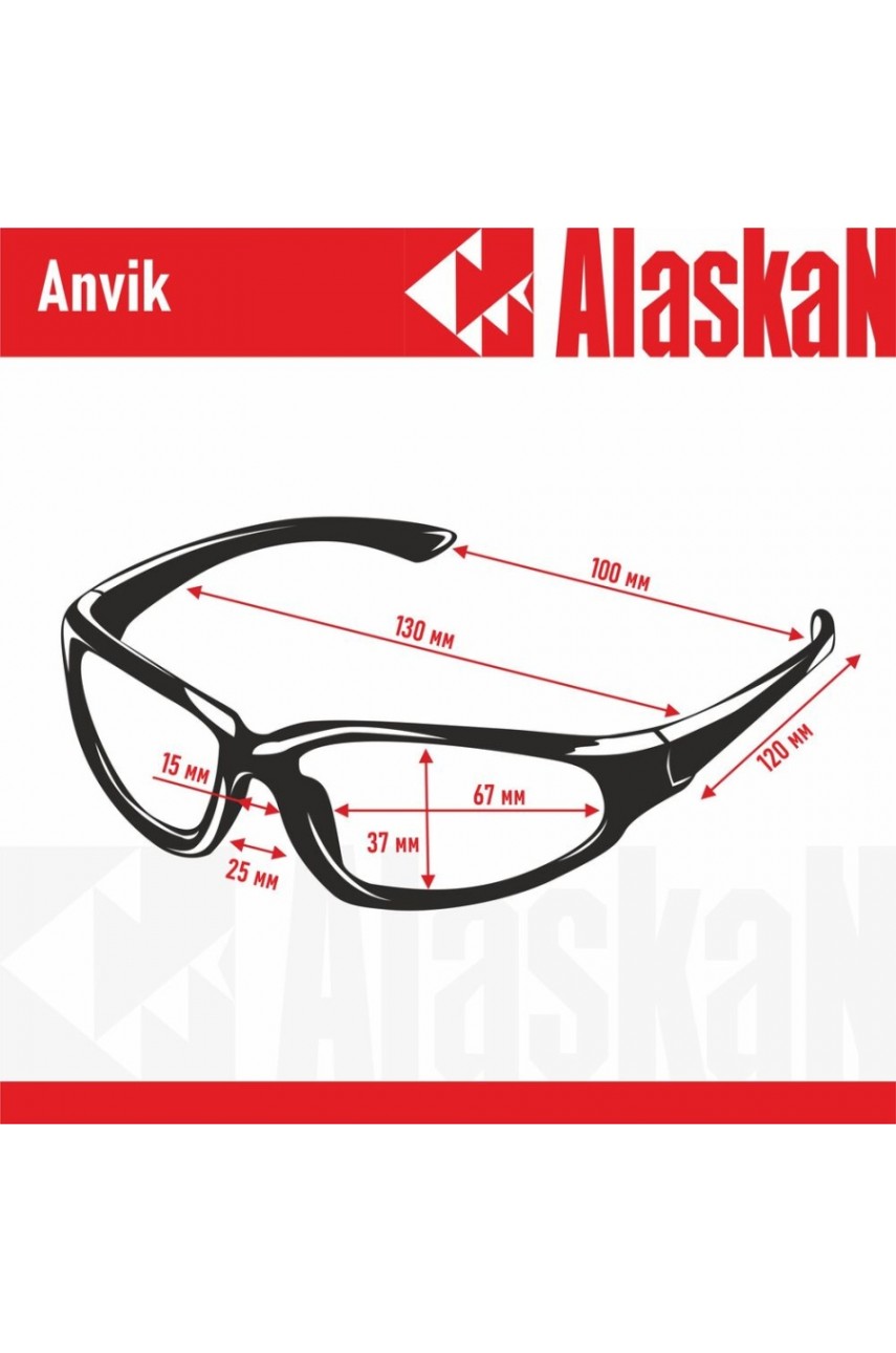 Поляризационные очки Alaskan AG20-01 Anvik brown diopter +2.5 модель AG20-01 от Alaskan