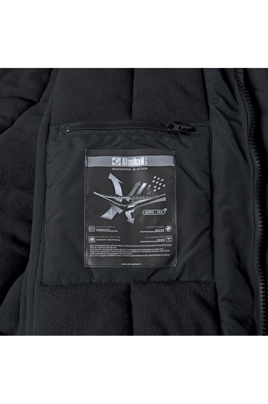 Костюм зимний Alaskan Dakota серый/черный XXL (куртка+полукомбинезон) модель AWSDGBXXL от Alaskan