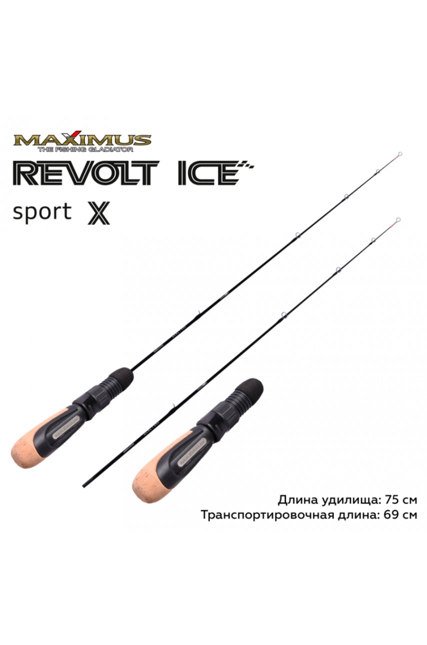 Зимняя удочка Maximus REVOLT ICE SPORT X 302XH (MIRRISX302XH) 0,75м до 70гр модель MIRRISX302XH от Maximus