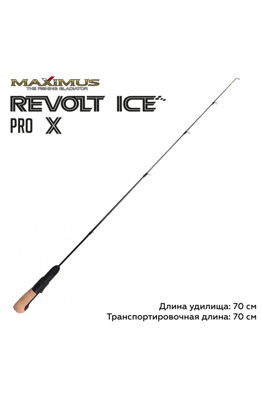 Зимняя удочка Maximus REVOLT ICE PRO X281M (MIRRIPX281M) 0,70м до 30гр модель MIRRIPX281M от Maximus