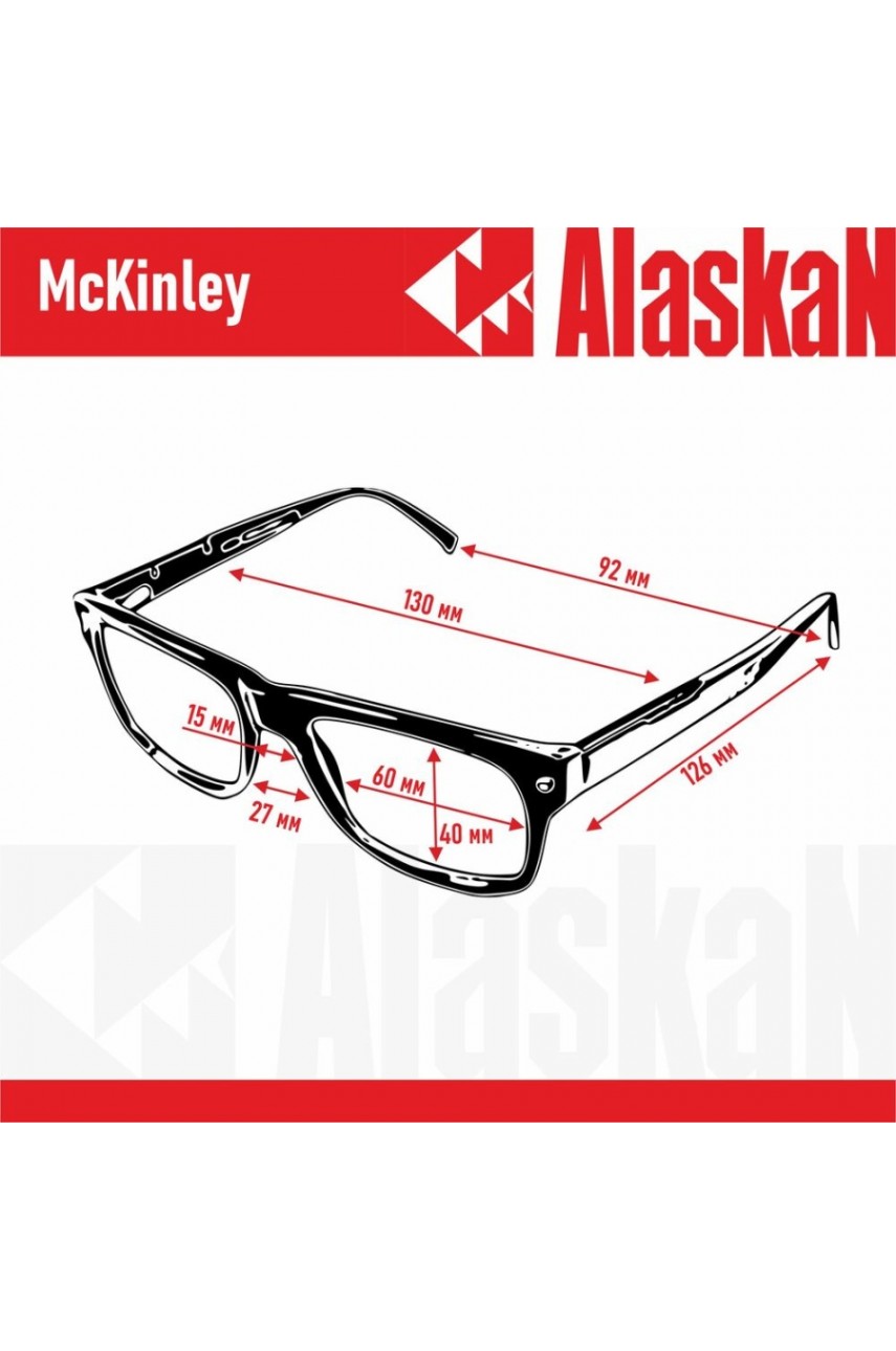 Поляриз. очки Alaskan AG30-02 McKinley brown