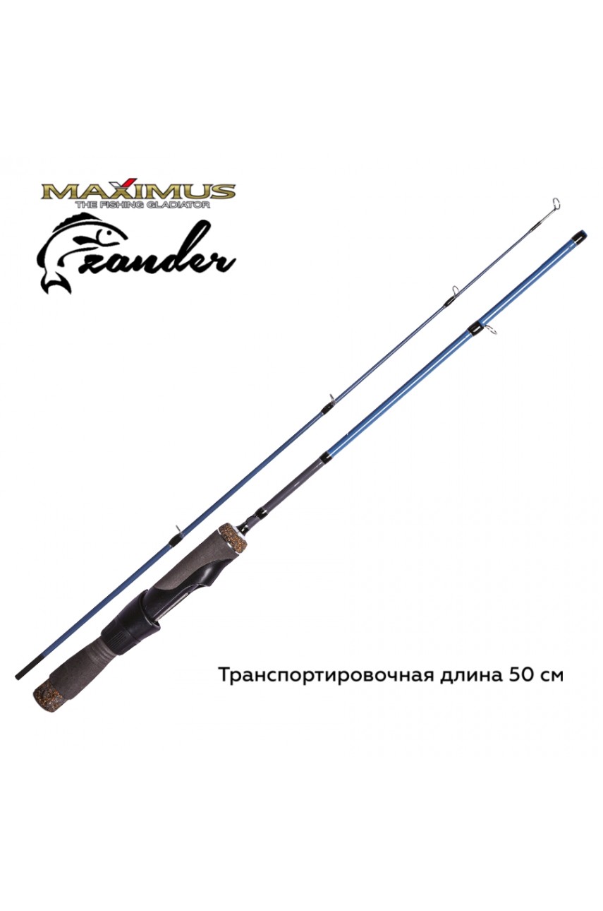 Зимняя удочка Maximus LONG HAND 382H ZANDER 0,95м до 50гр
