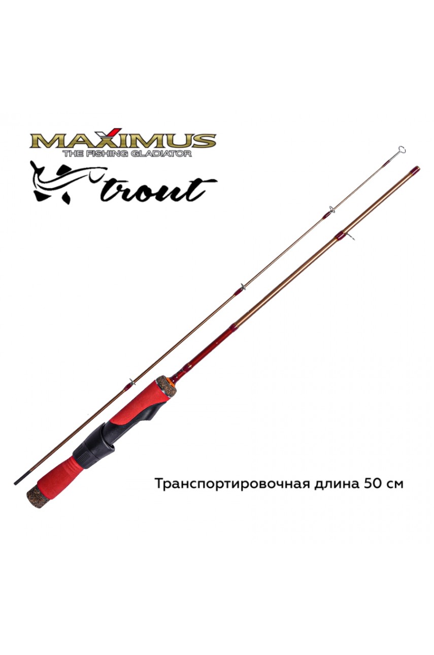 Зимняя удочка Maximus LONG HAND 382M TROUT 0,95м до 30гр