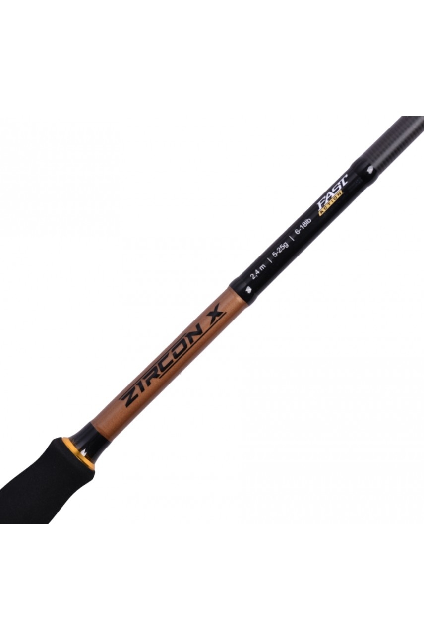Удилище спиннинговое Maximus ZIRCON-X 25H 2,5m  15-55g