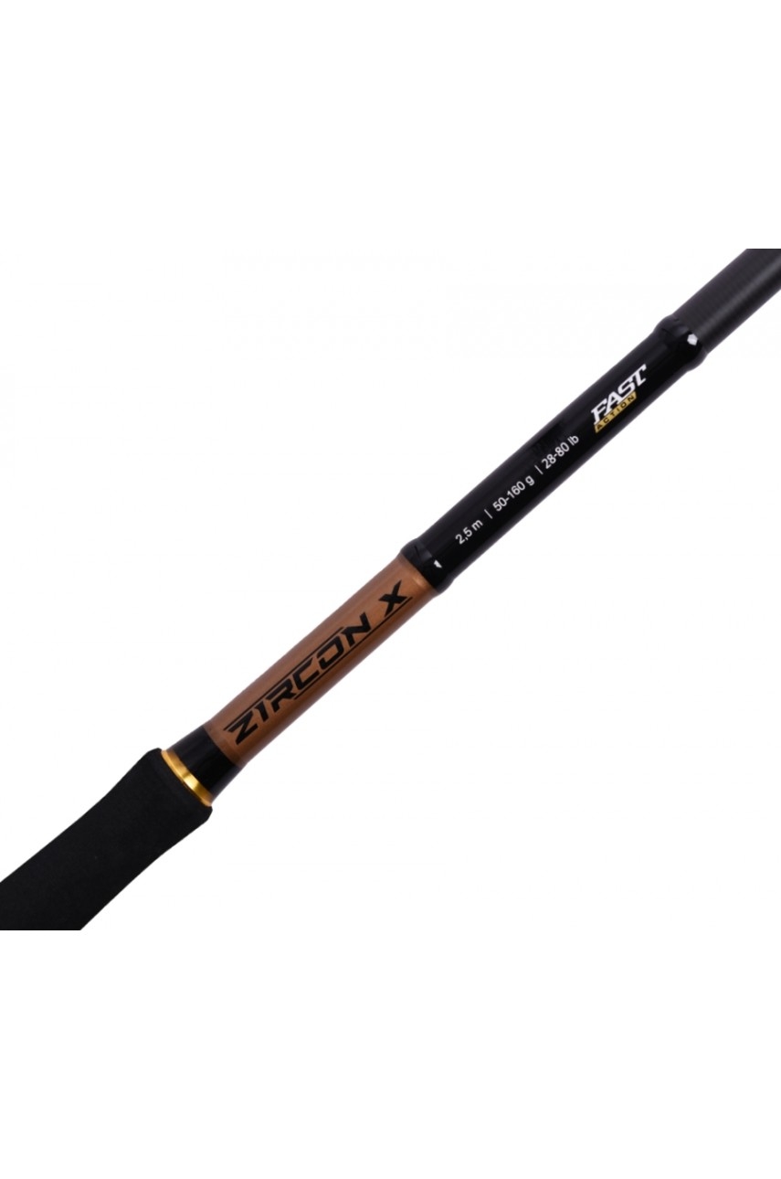 Удилище кастинговое Maximus ZIRCON-X BBC 26XXH 2,6m  70-200g