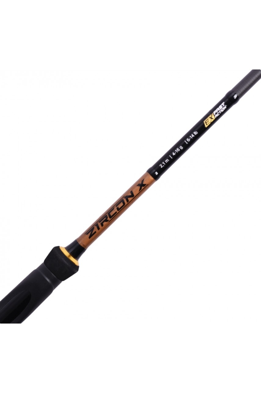 Удилище спиннинговое Maximus ZIRCON-X JIG-S 25M 2,5m  10-35g