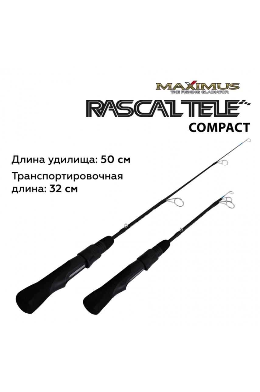 Зимняя удочка  Rascal Tele Compact 202ML 0,5 м до 20 г.(MIRRLTC202ML)