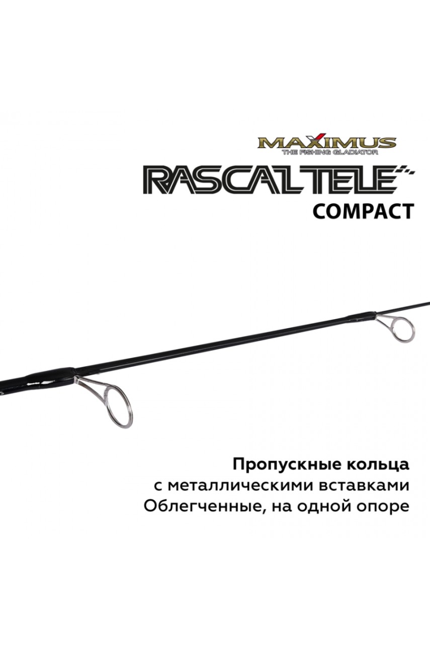 Зимняя удочка  Rascal Tele Compact 202ML 0,5 м до 20 г.(MIRRLTC202ML)