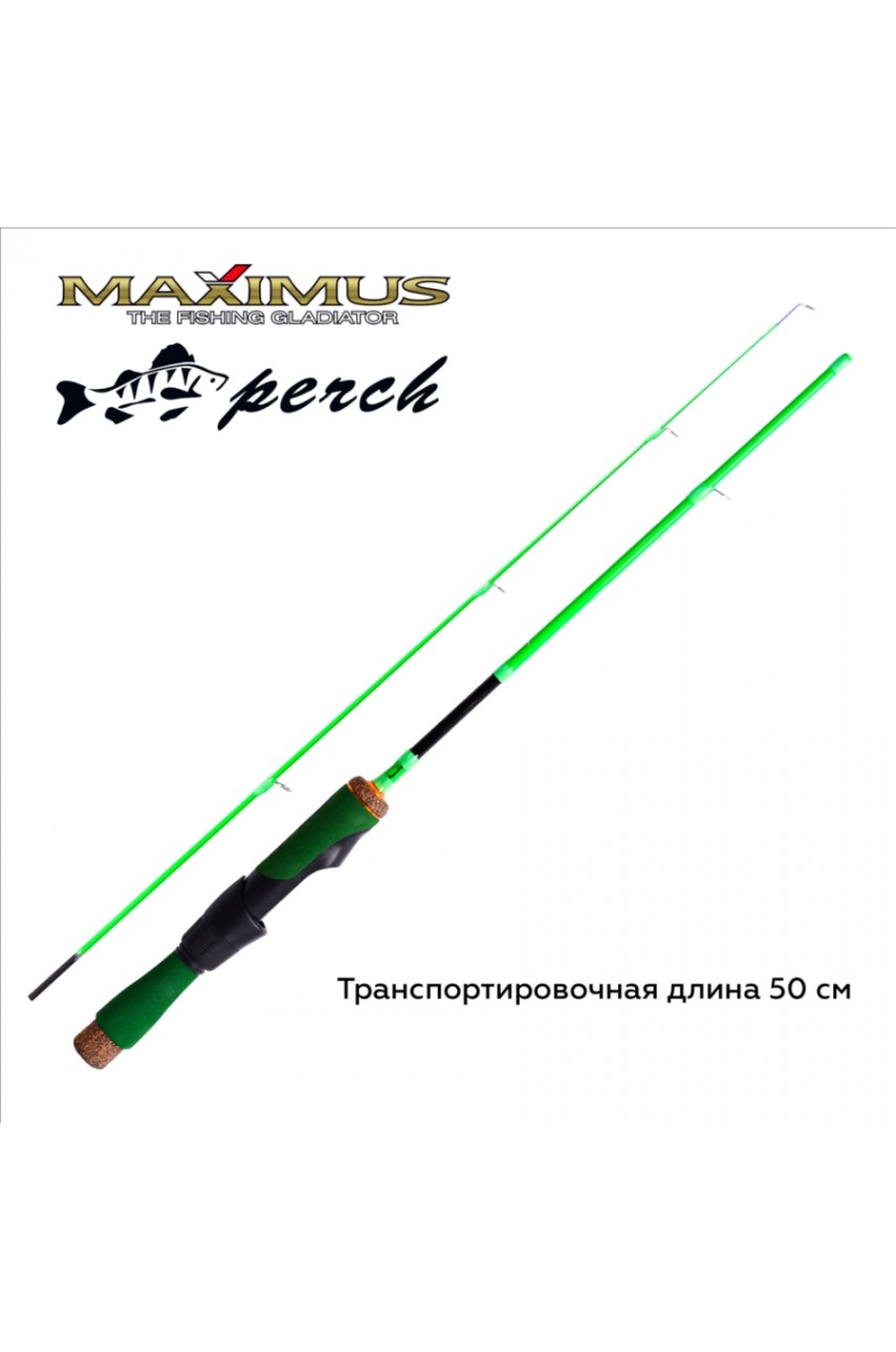 Зимняя удочка  Long hand PERCH 382ML 0,95 м. до 20 г.(MIRLHPE382ML)