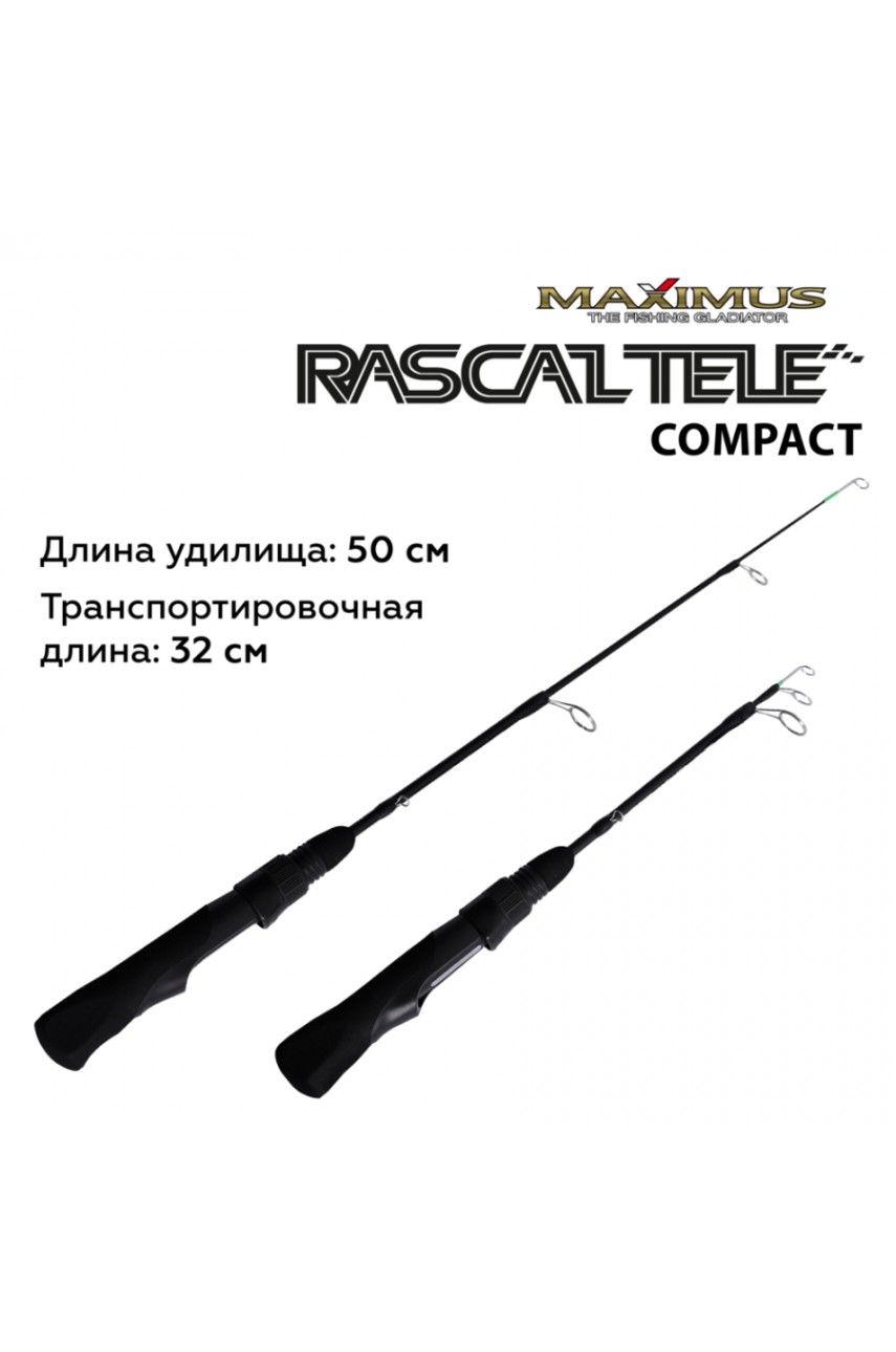 Зимняя удочка  Rascal Tele Compact 202MH 0,5 м до 40 г.(MIRRLTC202MH)