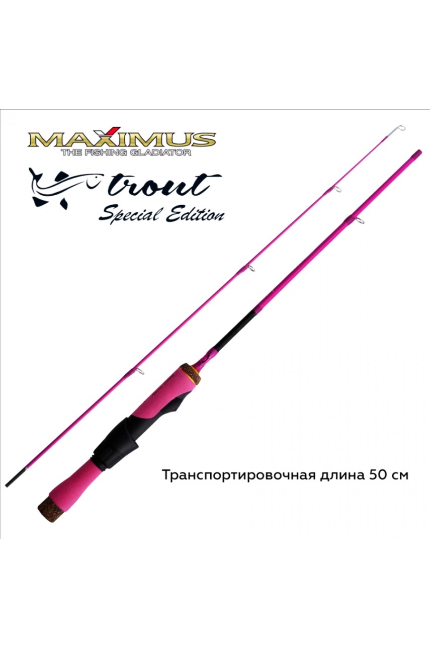 Зимняя удочка  Long hand  TROUT SE 382M 0,95 м до 30 г.(MIRLHTSE382M)