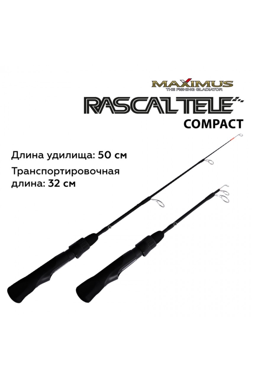 Зимняя удочка  Rascal Tele Compact 202M 0,5 м до 30 г.(MIRRLTC202M)