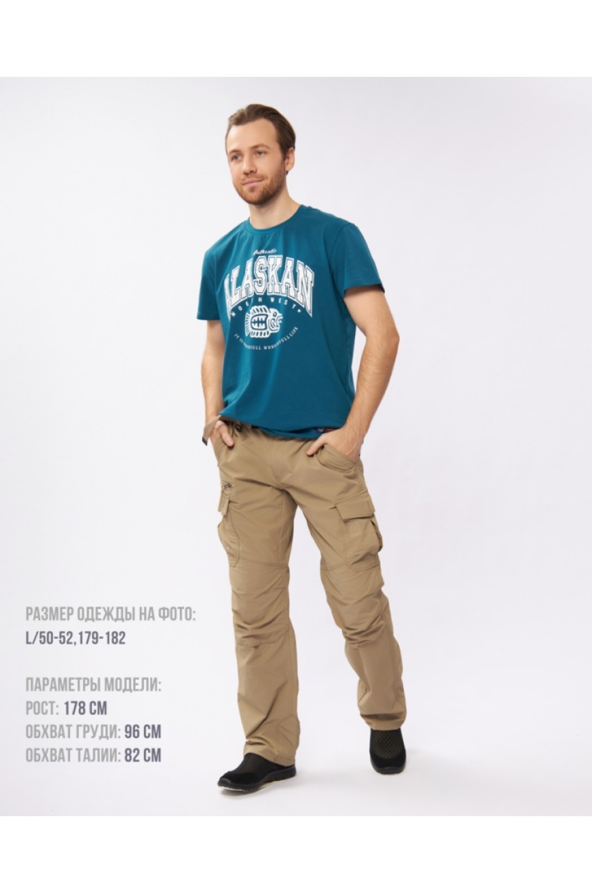 Брюки карго Alaskan Trophy беж. XXL/54-56,185-188