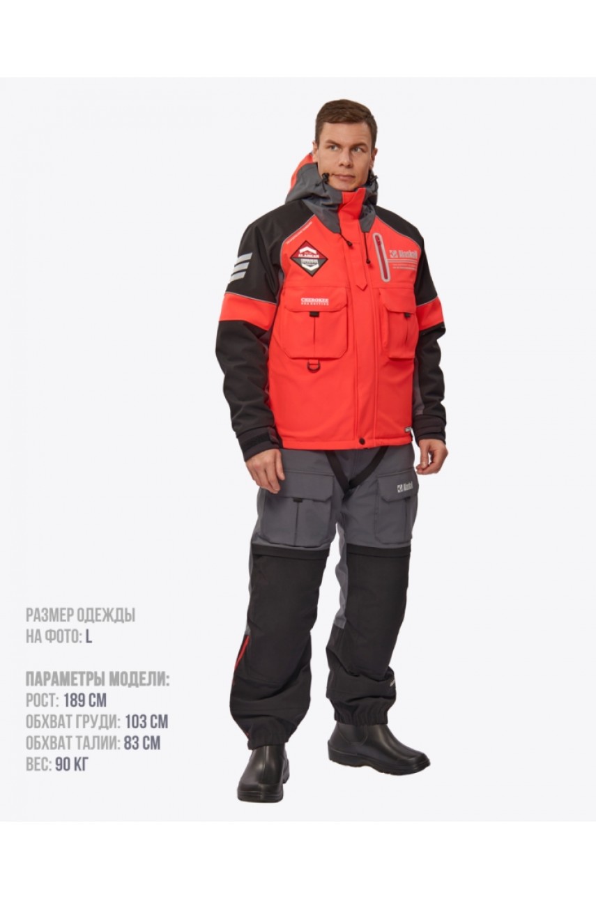 Костюм зимний Alaskan Cherokee Sea Edition  XXXL красный/серый/черный