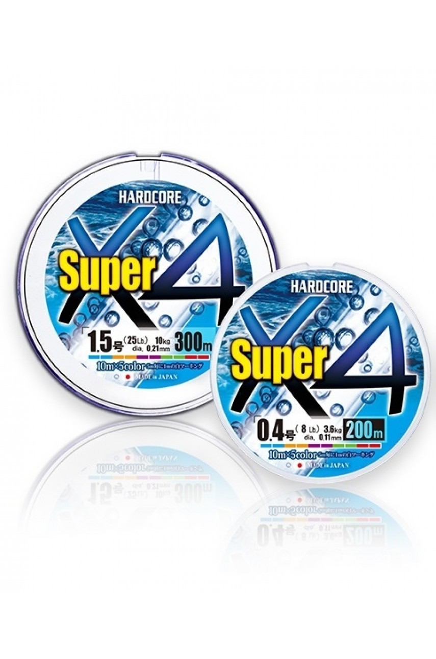 Пл.шн. Duel PE Hardcore Super X4 200м 5Color #0,8 (0,15мм) 6,4kg