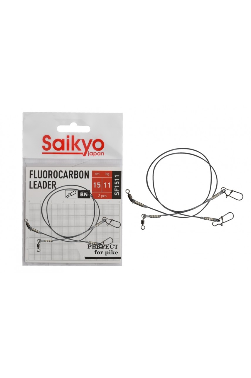 Поводок Saikyo FC Leader SF1511, 11кг/15см, 2шт Поводок Saikyo FC Leader SF1511, 11кг/15см, 2шт