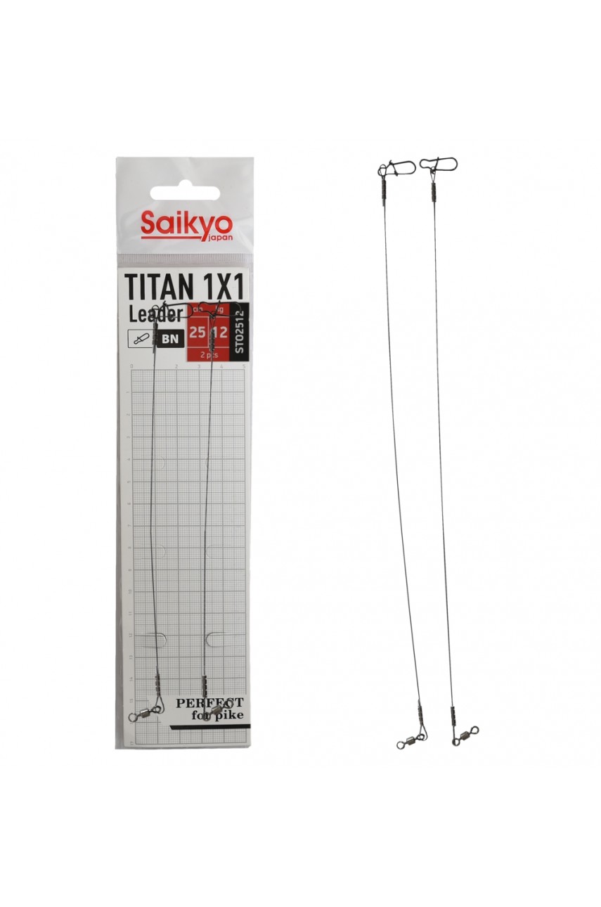 Поводок Saikyo Titan 1x1 STO2512, 12кг/25см, 2шт Поводок Saikyo Titan 1x1 STO2512, 12кг/25см, 2шт