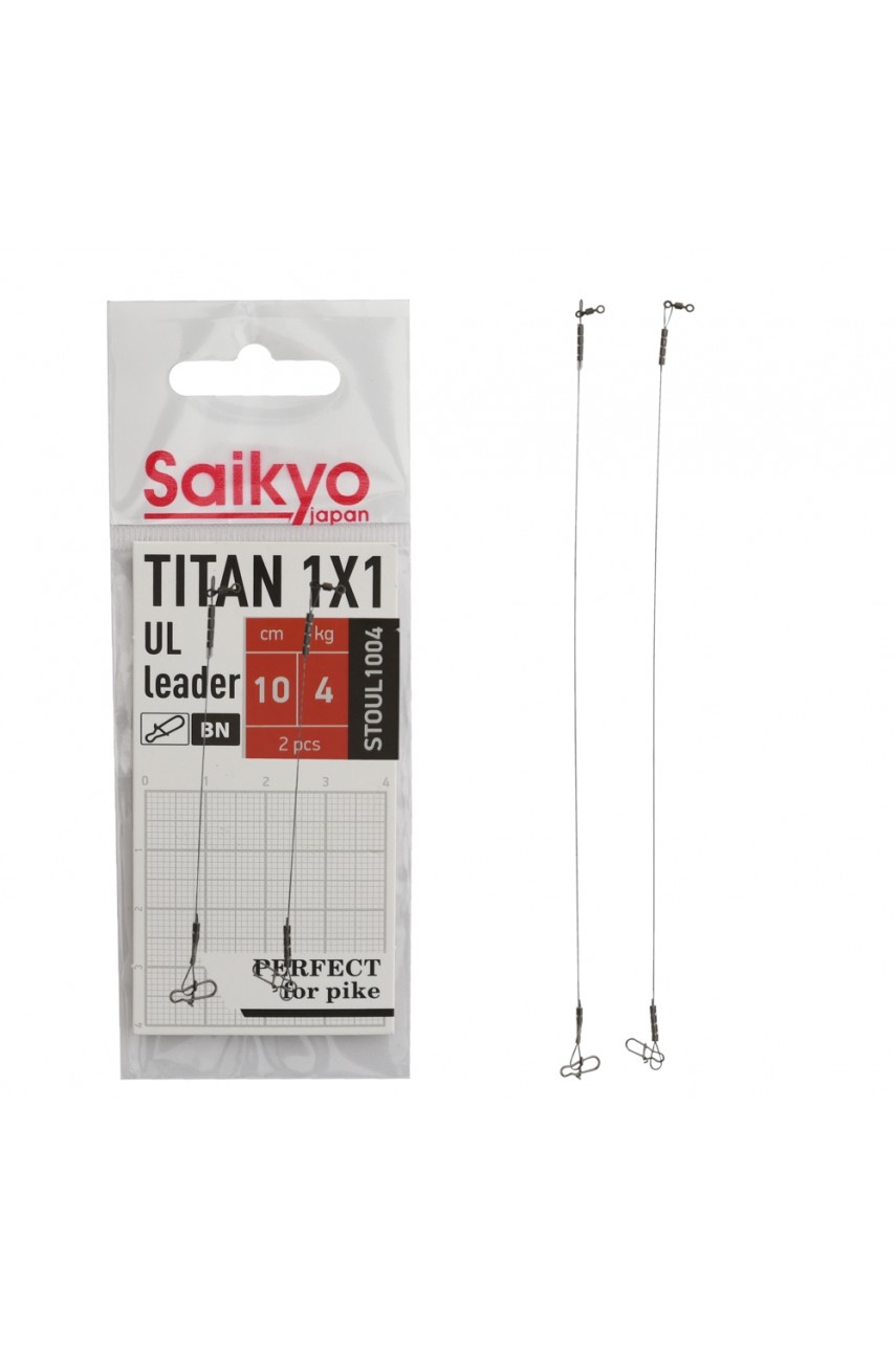 Поводок Saikyo Titan 1x1 UL STOUL1004, 4кг/10см, 2шт Поводок Saikyo Titan 1x1 UL STOUL1004, 4кг/10см, 2шт