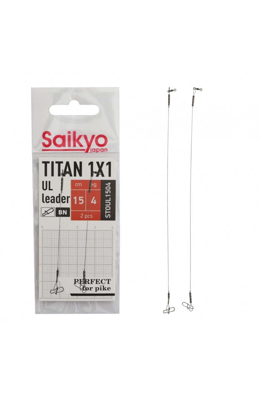 Поводок Saikyo Titan 1x1 UL STOUL1504, 4кг/15см, 2шт Поводок Saikyo Titan 1x1 UL STOUL1504, 4кг/15см, 2шт