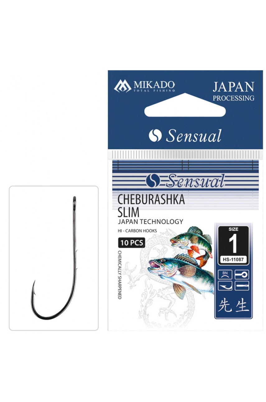 Крючки Mikado SENSUAL - CHEBURASHKA SLIM № 5/0 (с ушком)  ( 6 шт.) модель HS11087-5/0-BN от Mikado