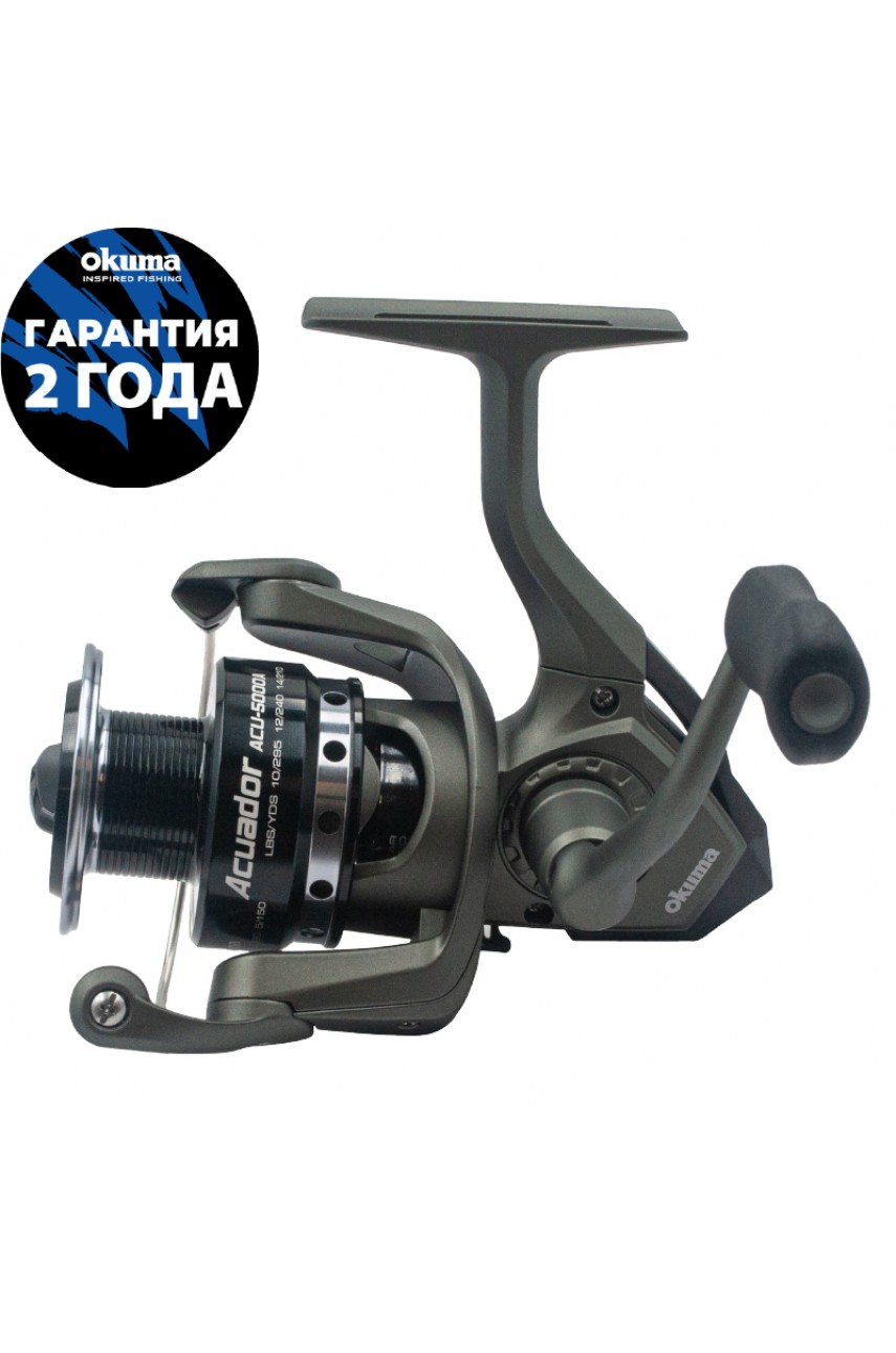 Катушка OKUMA Acuador 5000 5.0:1