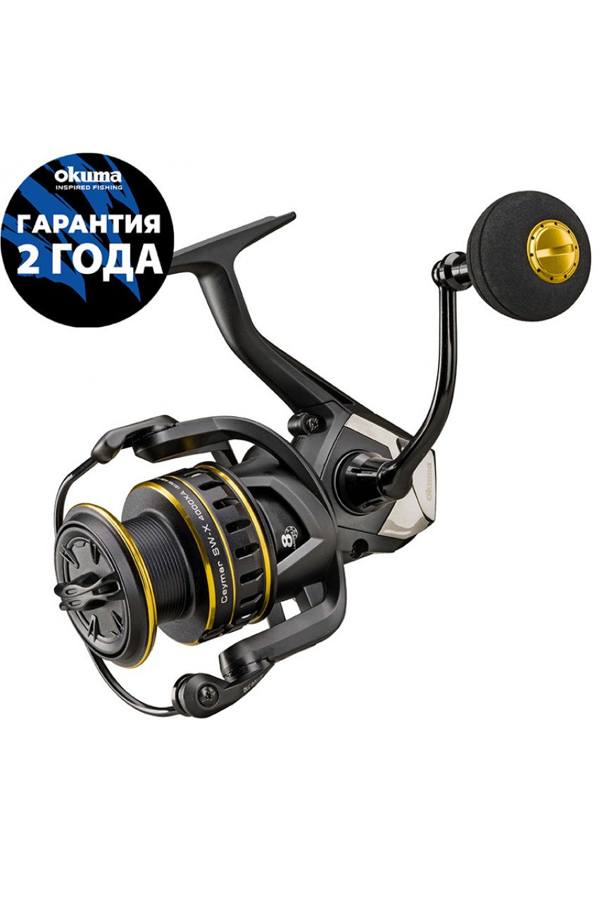 Катушка OKUMA Ceymar SW-X 4000XA Extreme Speed 6.2:1 (ТО)