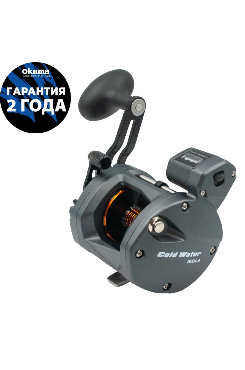 Катушка OKUMA Cold Water CW 15DLA Line Counter LH Trolling 5.1:1