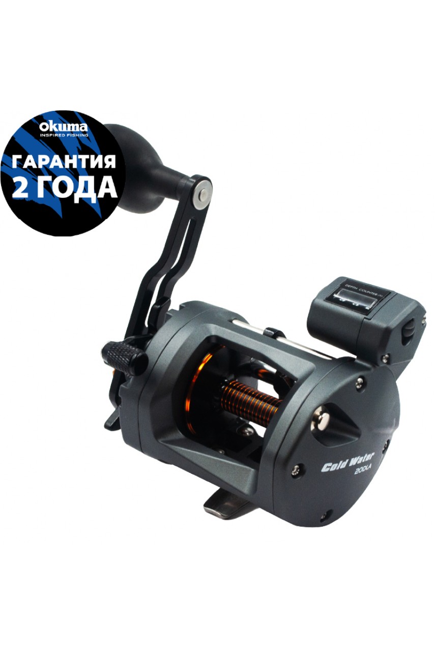 Катушка OKUMA Cold Water CW 20DLA Line Counter LH Trolling 5.1:1