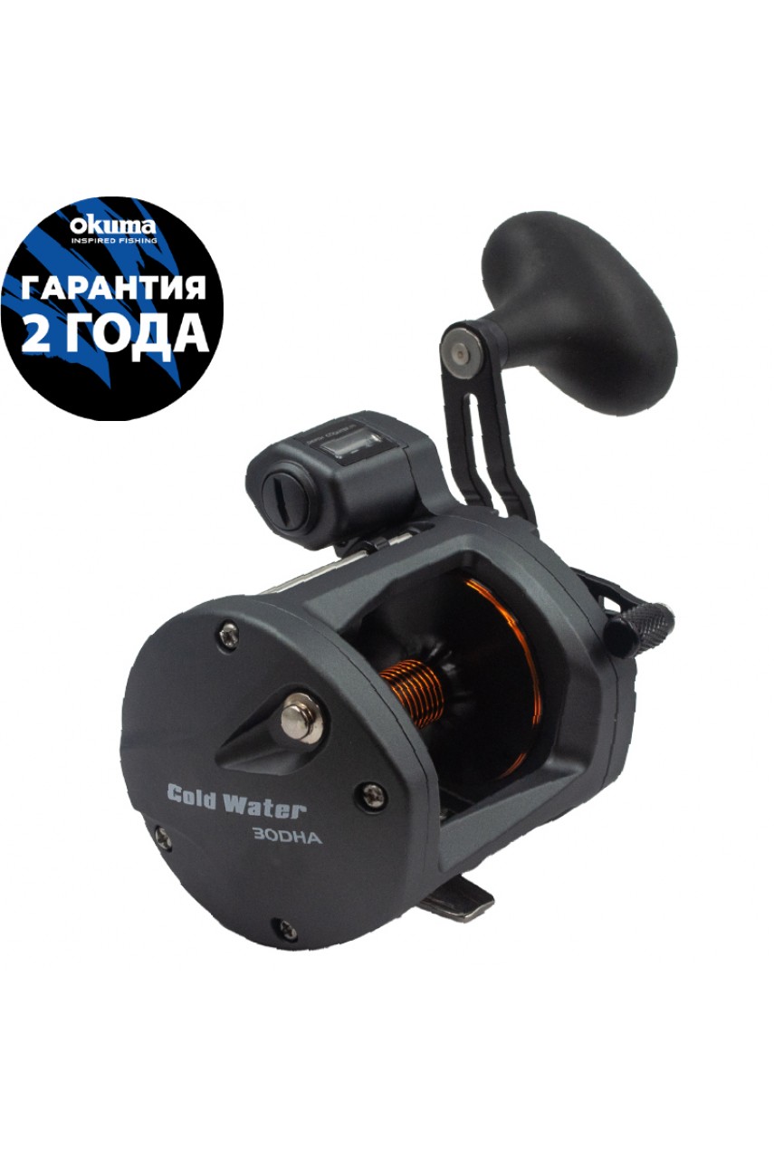 Катушка OKUMA Cold Water CW 30DHA Line Counter RH Trolling High Speed 6.2:1