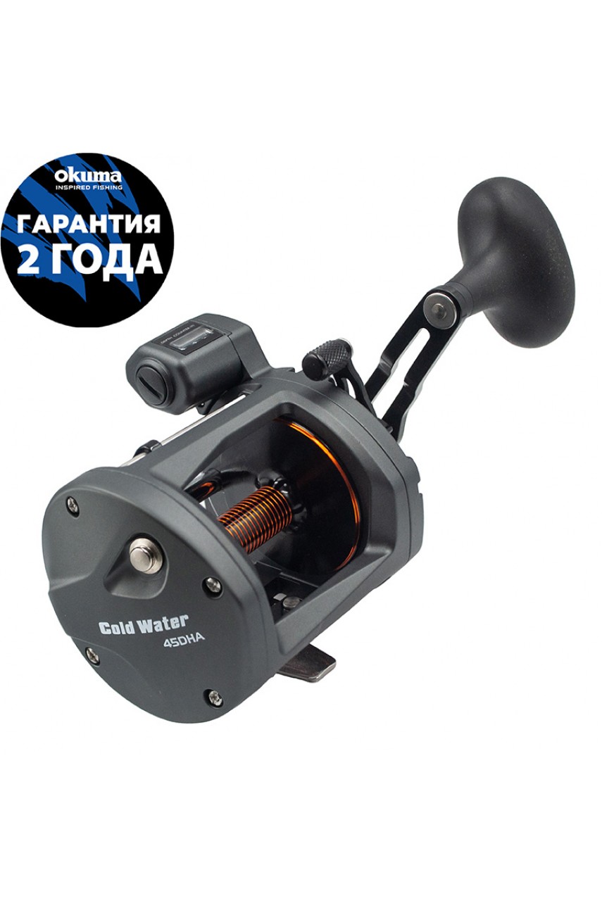 Катушка OKUMA Cold Water CW 45DHA Line Counter RH Trolling High Speed 6.4:1