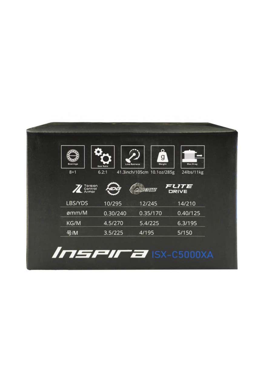 Катушка OKUMA Inspira C5000A Spinning 5.2:1