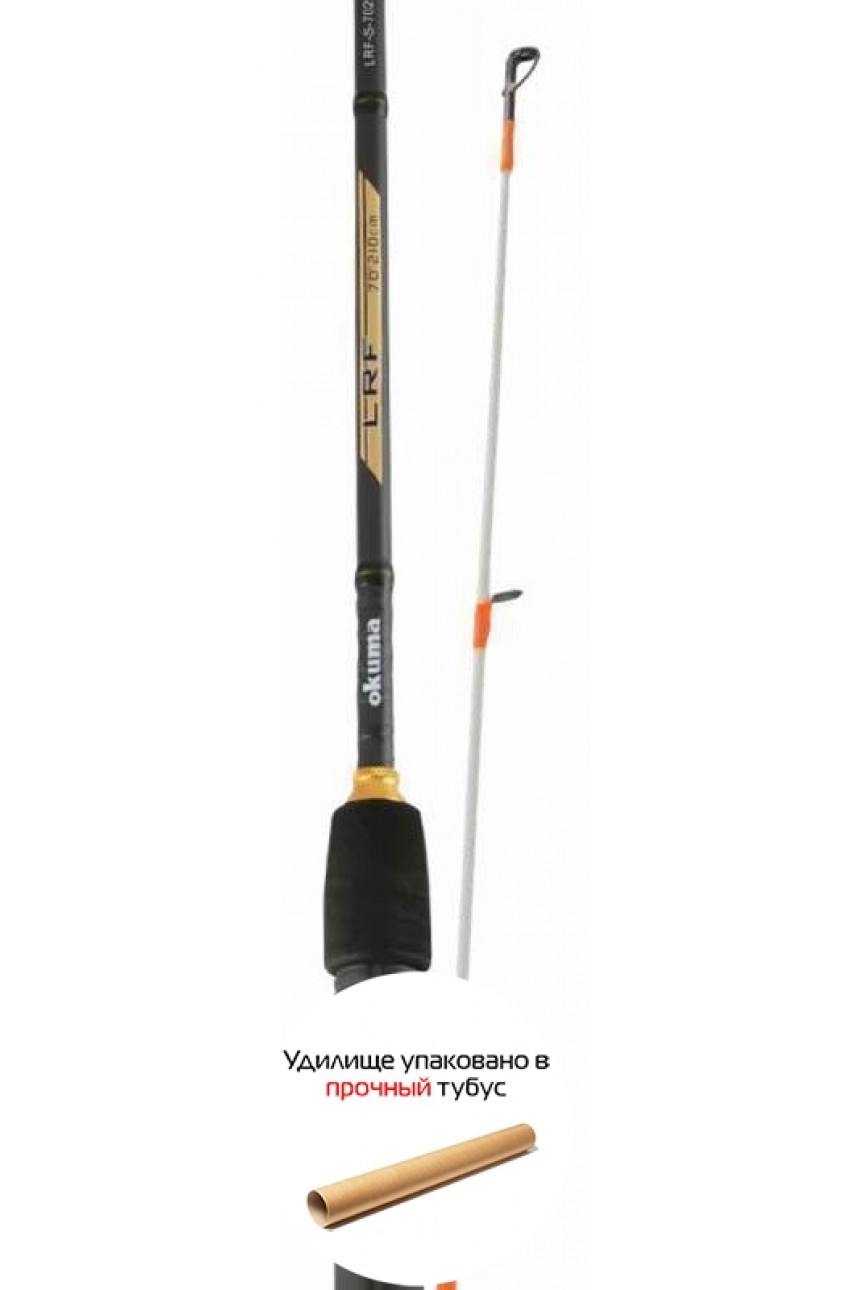 Удилище Okuma Light Range Fishing Dropshot 80 240cm 5-25g 2sec модель LRF-S-802M от OKUMA
