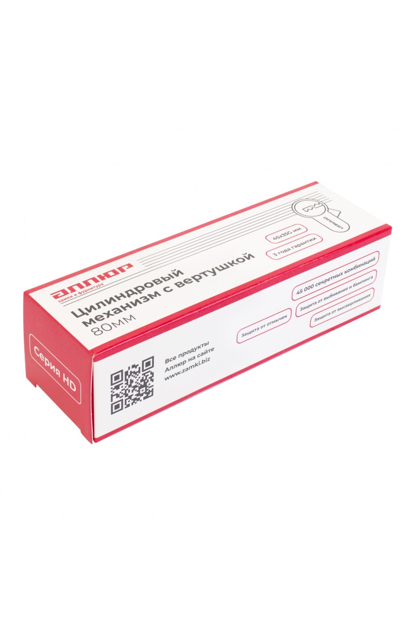 АЛЛЮР HD FG 80-5К CP (45х35G) хром перф.кл/верт Цилиндровый механизм